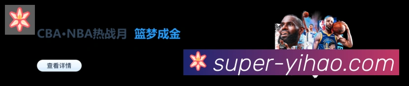 平台使命图