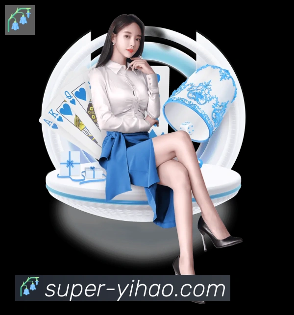 体育App